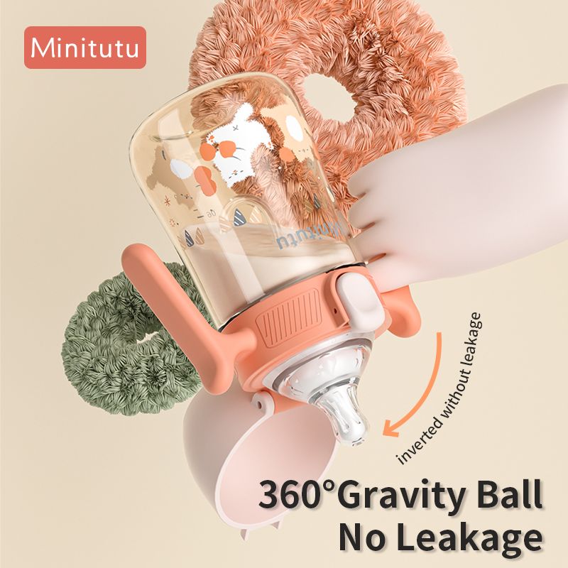 Minitutu ขวดคอกว้างวัสดุ PPSU 3-in-1 พร้อมลูกบอลแรงโน้มถ่วง 360° และด้ามจับปลอดสาร BPA