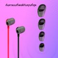 HyperX Cloud Earbuds II