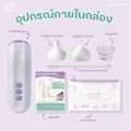 เครื่องดูดน้ำมูก ซอฟต์ เครื่องดูดน้ำมูกอัตโนมัติ SOFT รุ่นใหม่ SOFT003 Rechargable แถมซองกันน้ำ และแปรงทำความสะอาด