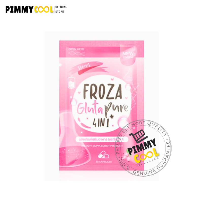 FROZA ฟอร์ซ่า gluta 4in1 กลูต้า เพียว อาหารเสริมบำรุงผิว 60 caps | Froza gluta ชมพู