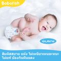 【หุ้นไทย】แพมเพิส Bobofish กางเกงผ้าอ้อม แพมเพิสเด็ก อ้อมเด็ก สำเร็จรูป Baby Pants อ้อมสําเร็จรูป