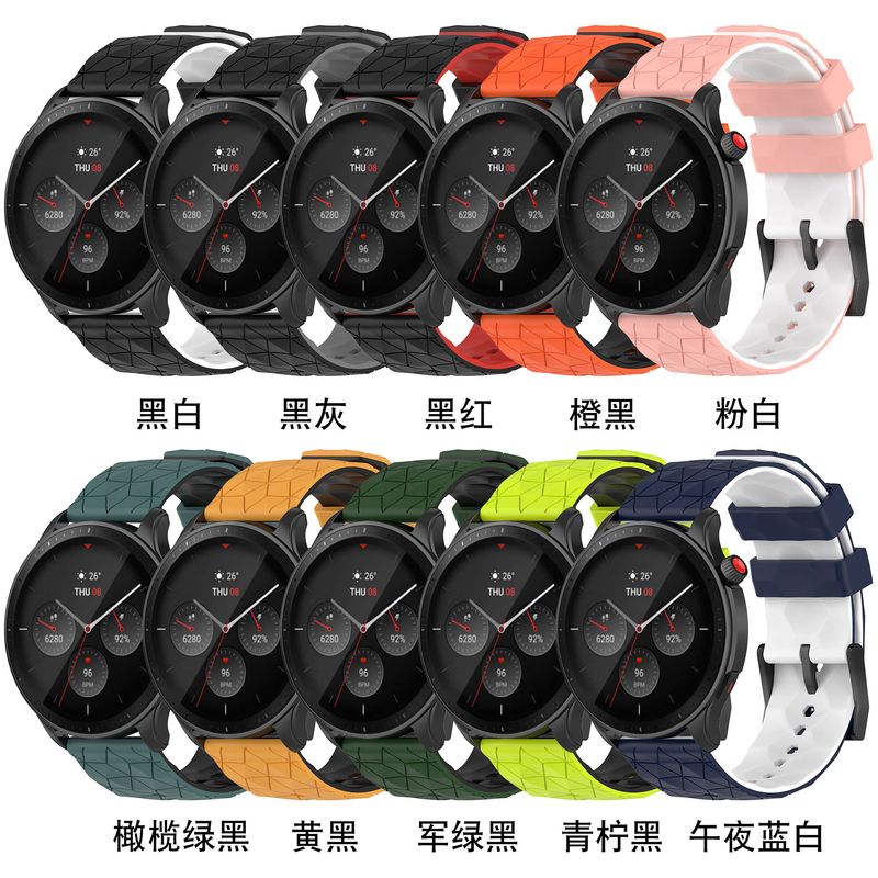 สายนาฬิกาข้อมือฟุตบอลซิลิโคนทูโทน20mm 22mm สำหรับ Amazfit GTS 2 3 4 /Amazfit BIP สายรัดข้อมือป๊อปทั่วไปสายสำรองสำหรับ Amazfit GTR 2 3 4