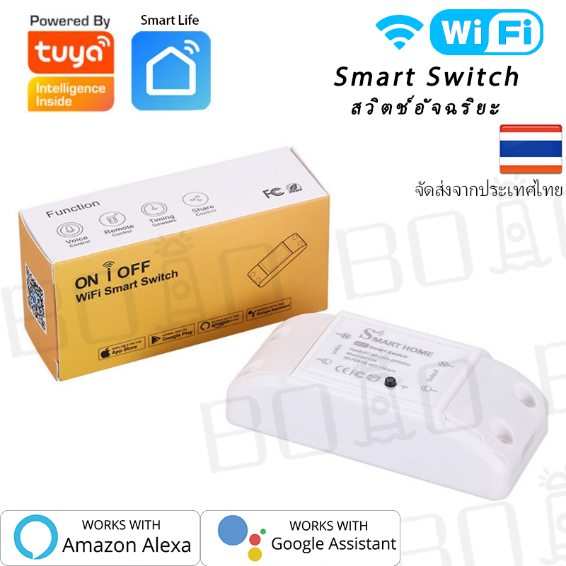 BOIO TUYA WiFi สวิตช์ไฟอัจฉริยะ Universal Breaker Timer รีโมทคอนโทรลไร้สายทำงานร่วมกับ Tuya และ Smart Life APP การควบคุมด้วยเสียงโดย Alexa และ G OoGLE Home