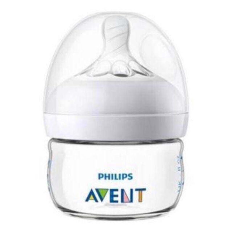 ขวดนม Avent Natural แท้ 100%ขนาด2ออน พร้อมจุกเบอร์ 0 แรกเกิด