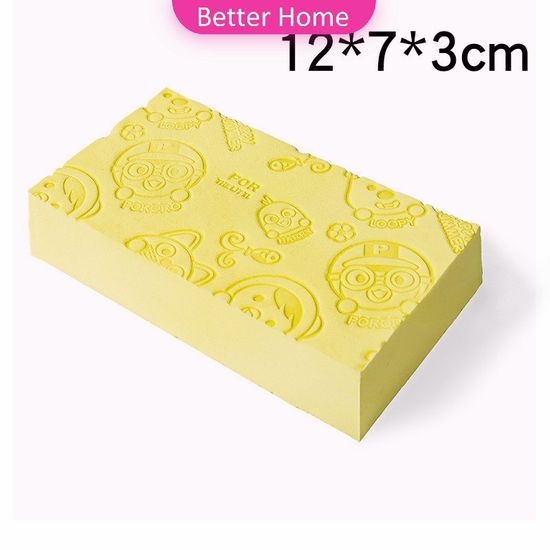 ฟองน้ำอาบน้ำ ระเบิดขี้ไคร ผลัดเซลล์ผิวที่ตายแล้ว พิมลายน่ารัก bath sponge