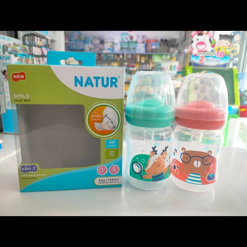 NATUR ขวดนมคอกว้าง PP 4oz แพ็ก 2