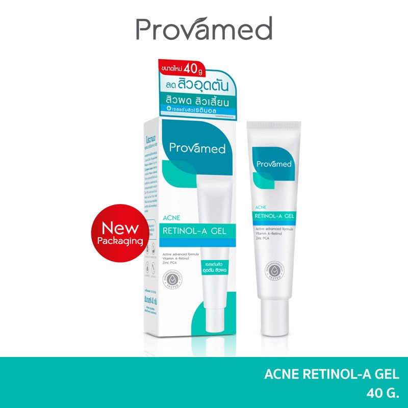 Provamed Acne Retinol A Gel