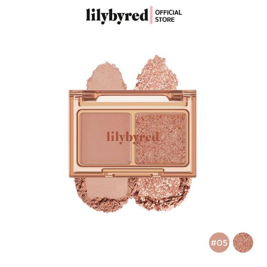 LILYBYRED LITTLE BITTY MOMENT SHADOW 1.6g. ( อายแชโดว์ )