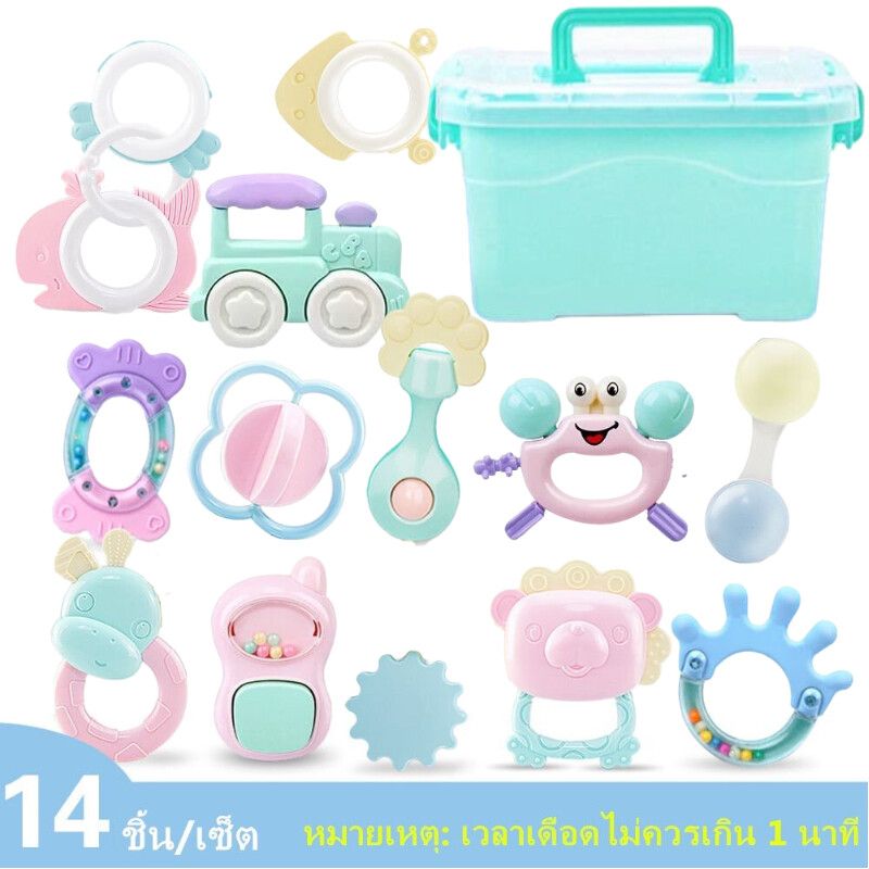 【OKADI】Baby Teethers ยางกัด ยางกัดเด็ก ของเล่นยางกัด ของเล่นเด็ก3เดือน-1ปี นึ่งได้ปลอดสารปลอดภัย COD สินค้าเฉพาะจุด