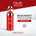 Olay:Regenerist Micro Sculpting SPF 30,Free Shipping