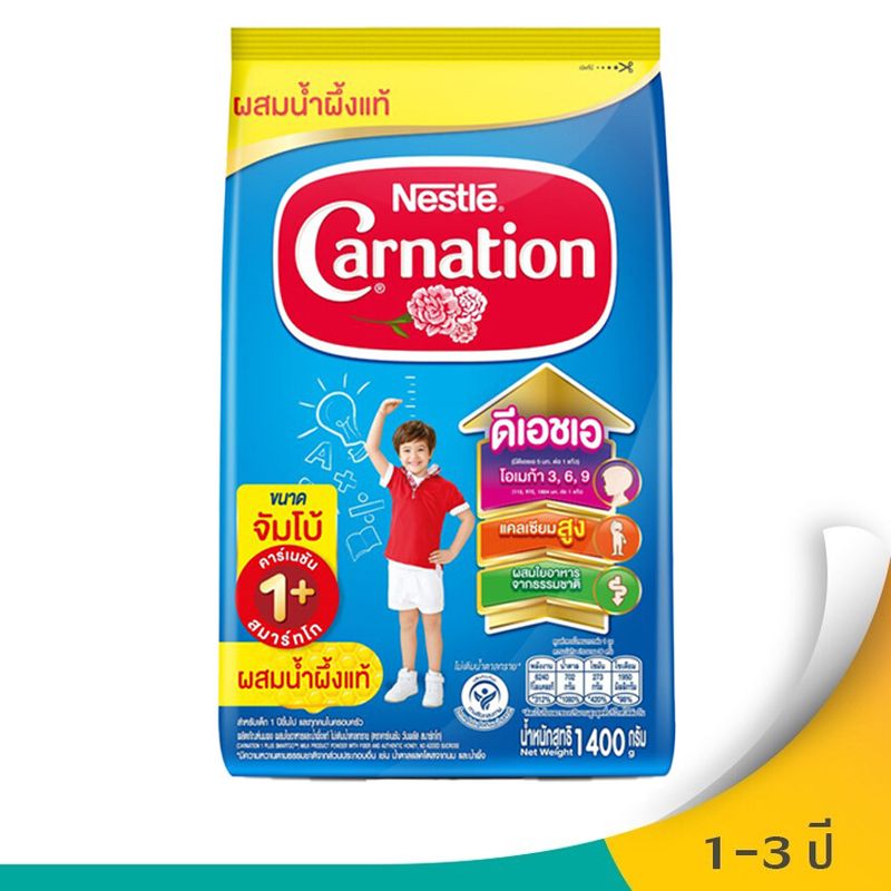 CARNATION คาร์เนชั่น นมผง 1พลัส รสน้ำผึ้ง 1450 กรัม