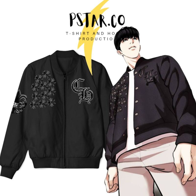 เสื ้ อแจ ็ คเก ็ ต Lookism Park Hyungseok ชุด Chrome Hearts