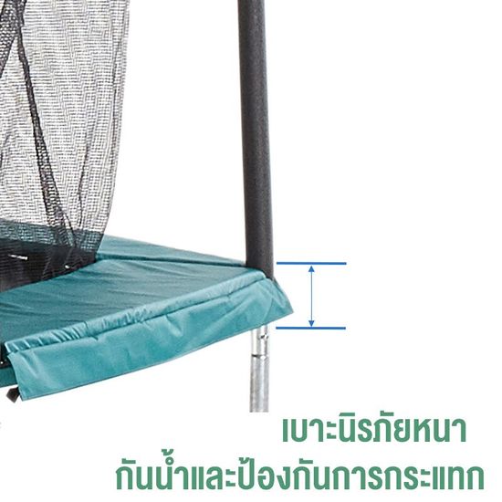 Trampoline แทรมโพลีน 5 / 6 / 8 / 10 / 12 / 14 / 16 FT ฟุต ออกกำลังกายในบ้าน แทรมโพลีนในร่มและกลางแจ้ง แทมโพลีนใหญ่