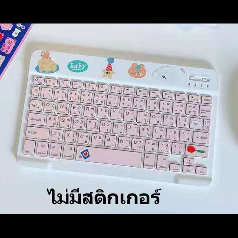 คีย์บอร์ดบลูทูธไร้สายใหม่ล่าสุดพร้อมทัชแพดแป้นพิมพ์ไทย-อังกฤษ  คีย์บอร์ด เบาบาง ใช้ได้ทุกรุ่น for IOS/Android/Win เมาส์