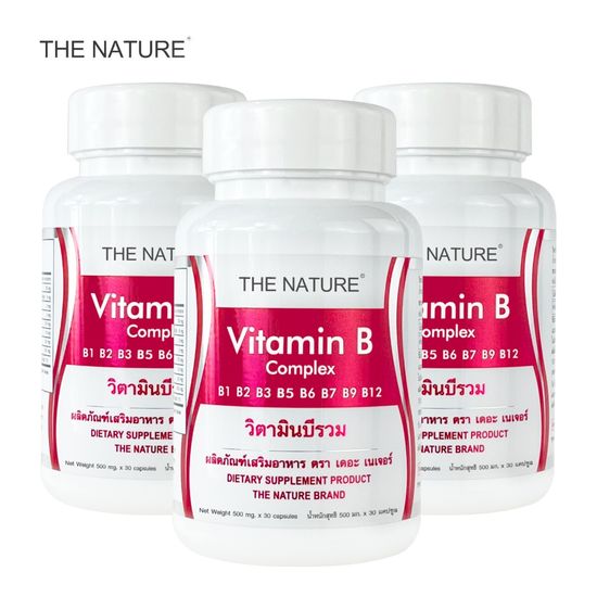 The Nature:Vitamin B Complex,0::,Free Shipping