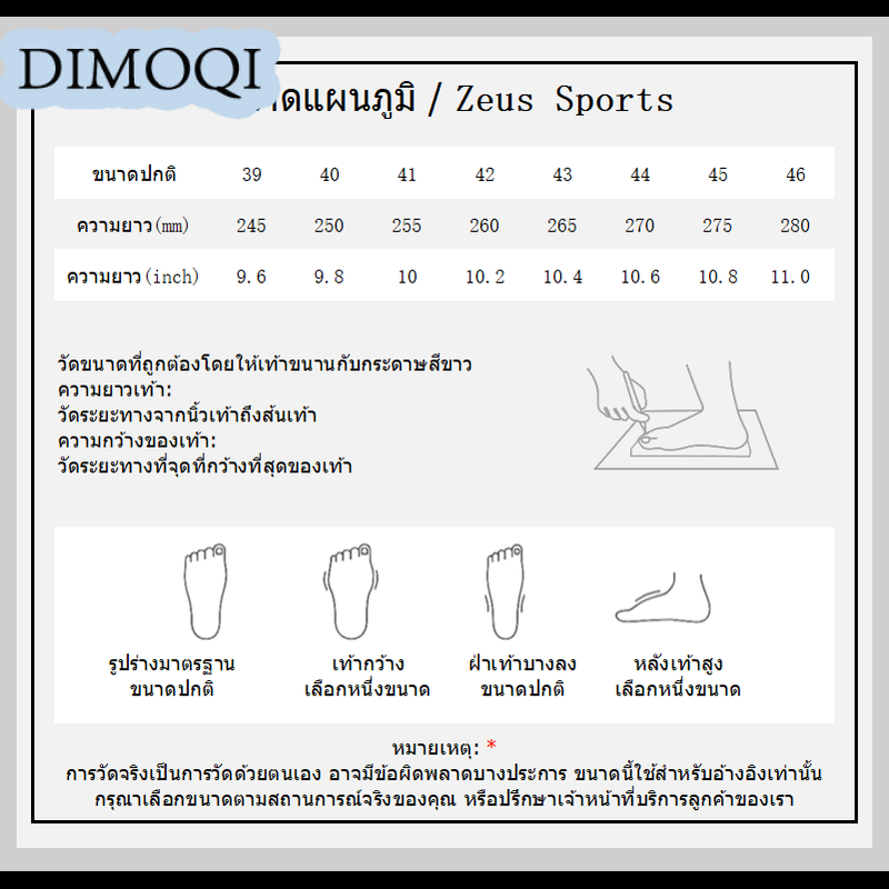 DIMOQI ฤดูร้อน Breathable One Foot Pedal รองเท้าผู้ชาย Beanie รองเท้าผู้ชายรุ่นเกาหลีแนวโน้มผ้าใบรองเท้าขี้เกียจครึ่งลากสังคมผู้ชายรองเท้าไทด์  XBT24208EK 8Z240222