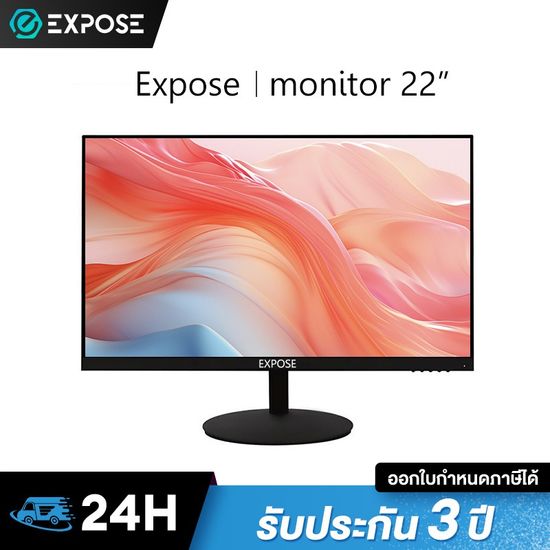 จอมอนิเตอร์ 165HZ จอคอม 23.8นิ้ว หน้าจอโค้ง จอเกมมิ่ง LED Gaming monitor จอมอนิเตอร์เกมมิ่ง IPS จอมอนิเตอ สปอตสินค้า