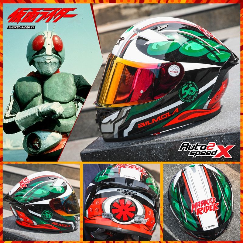 หมวกกันน็อค BILMOLA MASKED RIDER LIMITED EDITION 2023 ไอ้มดแดง KAMEN RIDER