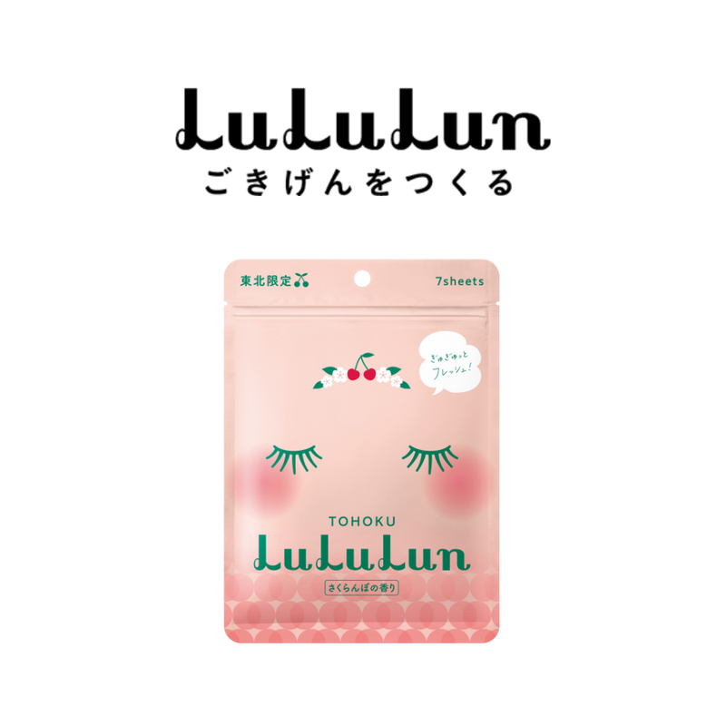 (ซอง 7 แผ่น) LuLuLun Premium Tohoku Cherry Face mask ลูลูลูน แผ่นมาส์กหน้า สูตรผิวพรรณสดชื่นเงางาม เชอรี่ เมืองยามากาตะ