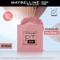 Maybelline FIT ME BLUSH