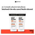 Neutrogena Deep Clean Acne Foaming Cleanser