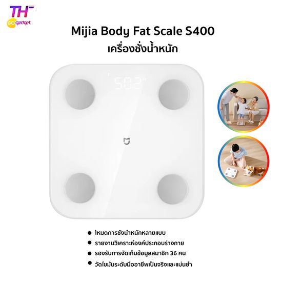 เครื่องชั่ง Mijia mi Body Composition Scale 2/ Weight Scale2เครื่องชั่งน้ำหนักอัจฉริยะ เครื่องชั่งน้ำหนัก ตราชั่ง ตาชั่ง