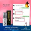 💥💥ซื้อ2 แถม 1💥ขวด Balance O Plus  ผลิตภัณฑ์ยานวดเฉพาะจุด ออยนวด เสริมน้องชาย เพิ่มความมั่นใจสำหรับผู้ชาย 4249