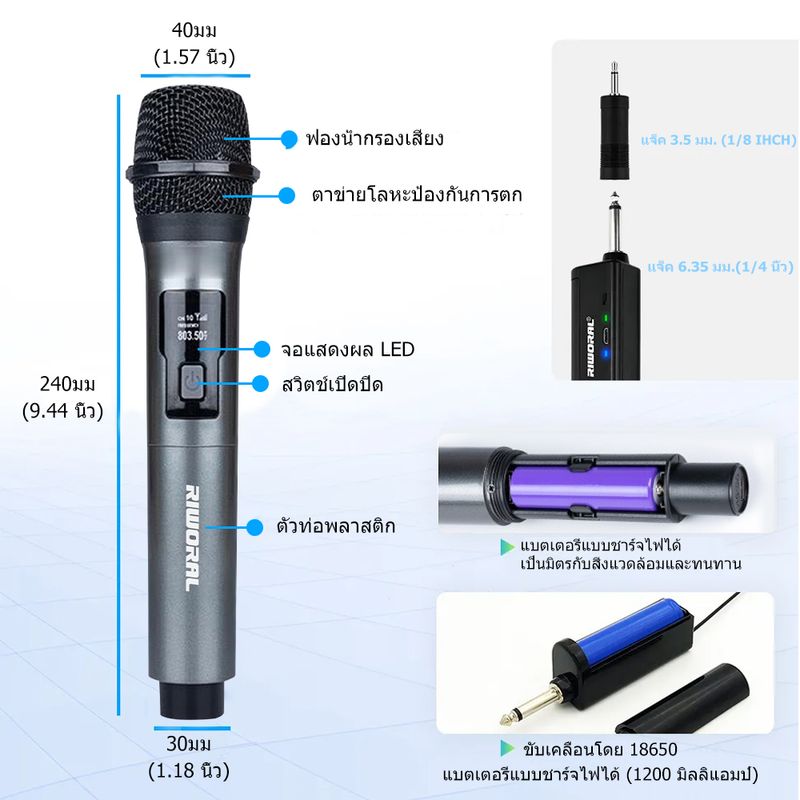 ชุดไมค์ไร้สาย คิดค่าใช้จ่าย UHF ไมค์ ลอย ไร้ สาย ไมโครโฟนไร้สาย ไมค์ไลฟ์สด For ไมค์ร้องเพลง karaoke การทำงาน ระยะทาง 50M /168 FT