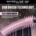 Maybelline:LASH SENSATIONAL SKY HIGH COSMIC BLACK MASCARA,ดำสนิท,ไม่ระบุ