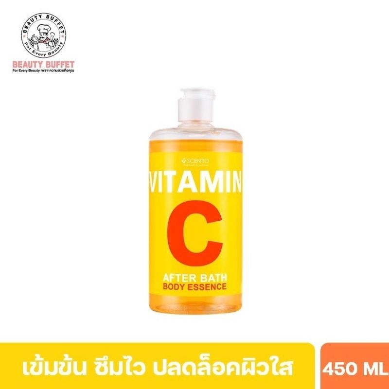 (วิตซีน้ำตบ) BEAUTY BUFFET SCENTIO VITAMIN C AFTER BATH BODY ESSENCE เซนทิโอ วิตามินซี อาฟเตอร์ บาธ บอดี้ เอสเซ้นส์ ( 450ml ).