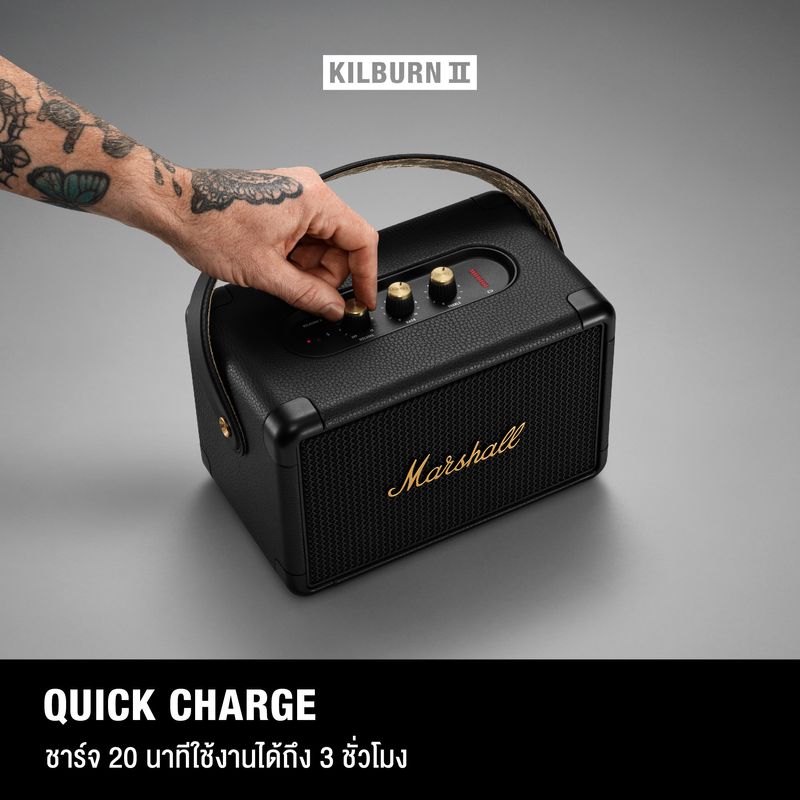 MARSHALL KILBURN II BLACK & BRASS - รับประกัน 1 ปี + ส่งฟรีทั่วไทย (ลำโพงบลูทูธพกพา, ลำโพงพกพา, ลำโพงบลูทูธ, ลำโพง Marshall ของแท้)