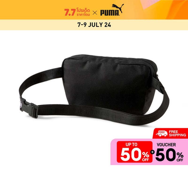 กระเป๋า EvoESS X-Waist Bag - 07846201