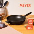 MEYER MIDNIGHT กระทะผัดทรงลึก hard-anodize ขนาด 30 ซม. Stirfry (85079-TE12)