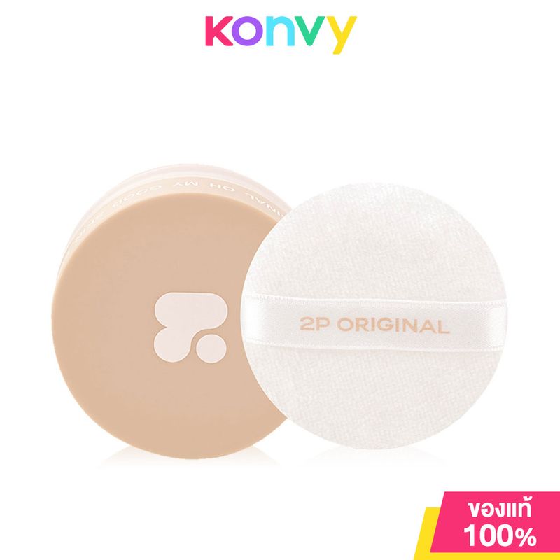 2P Original Oh My Good Skin Filter Translucent Powder 10g แป้งฝุ่น ทูพี ออริจินอล ควบคุมและดูดซับความมันส่วน