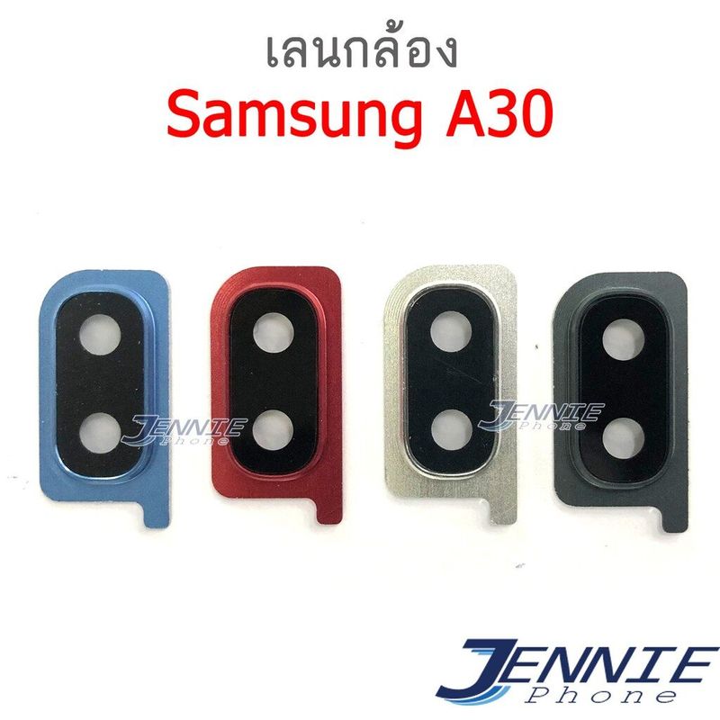 เลนกล้อง Samsung a30 กระจกเลนส์กล้อง Samsung a30 กระจกกล้องหลัง Camera Lens Samsung a30