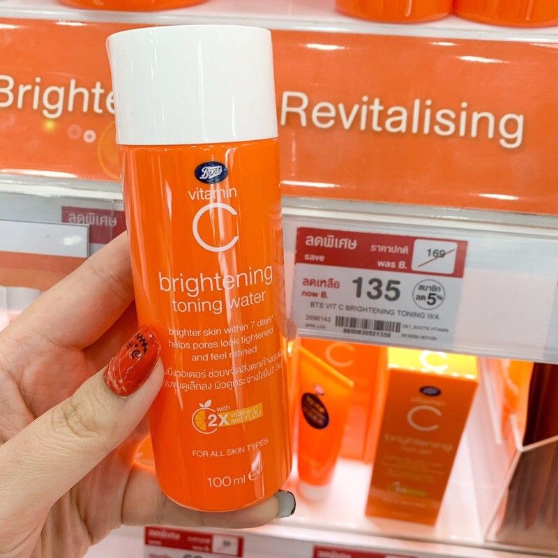 🔥❌Toner 🧨🧨ลดแหลก❌🔥สูตรใหม่x2 🔥 Brightening&Toning Water❗️