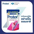 Protex Active Peony Pomegranate