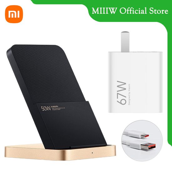 Xiaomi 50W แท่นชาร์จไร้สาย Xiaomi Vertical Air Cooled Wireless Charger 50W ที่ชาร์จแบบไร้สายสําหรับ MI 12 Pro พร้อม MI Fast Charger 67W