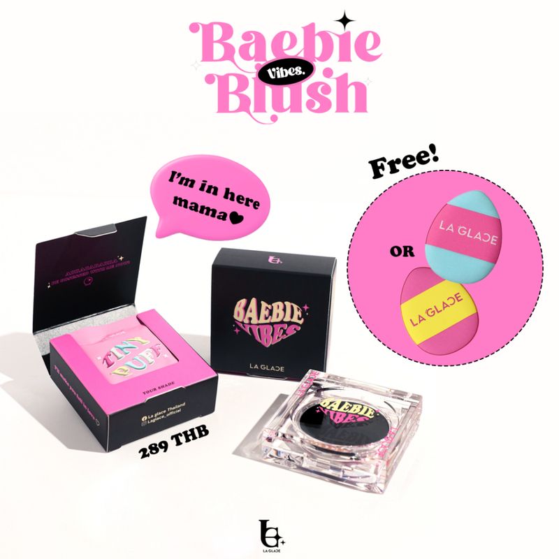 La Glace:Black Magic Lip & Cheek PH Blush Your Shade,#01 Blooming Me