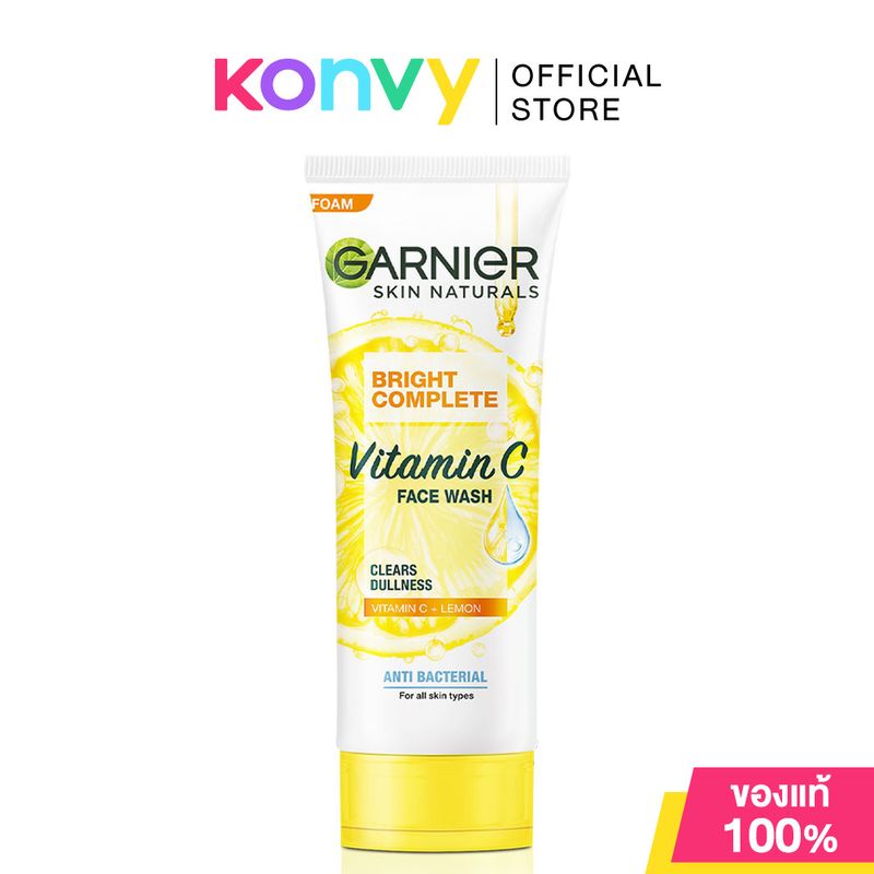 Garnier Foam การ์นิเย่ โฟมล้างหน้า