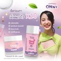 Victory Beauty:ออนนี่ (โทนเนอร์ 30g. / ครีม 5g.),(1ชิ้น) ครีม 5g.