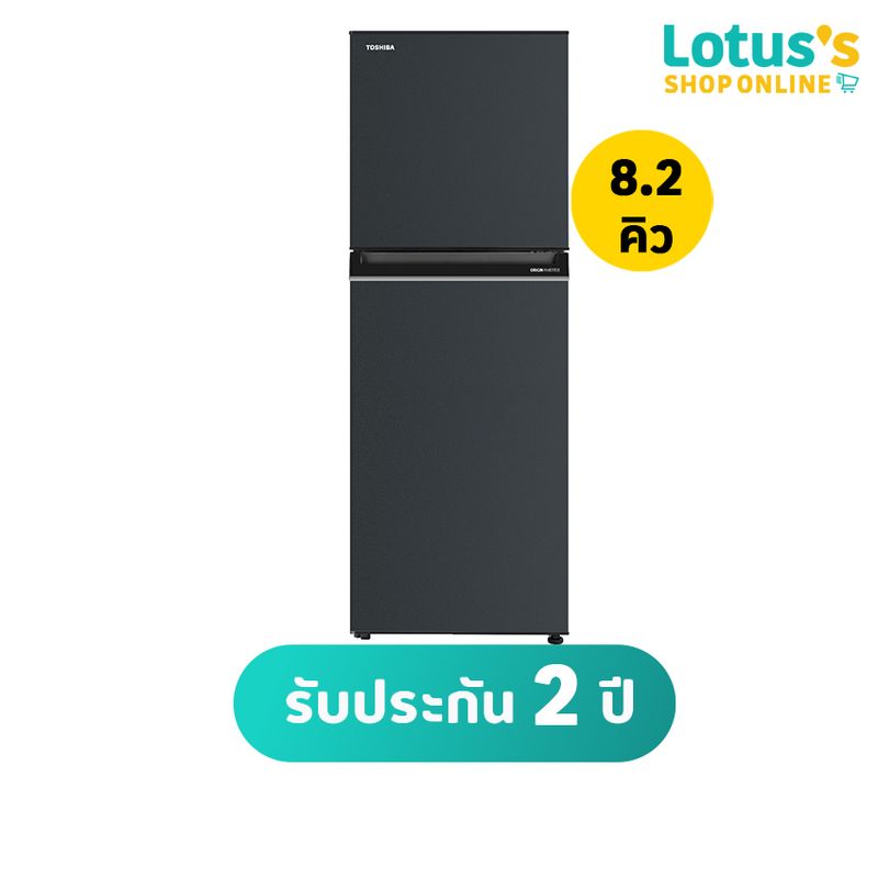 TOSHIBA โตชิบา ตู้เย็น 2ประตู ขนาด 8.2 คิว รุ่น GR-RT303WE-PMTH(52) สีน้ำเงิน