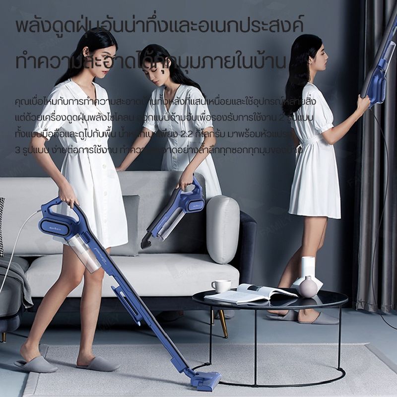 Deerma เครื่องดูดฝุ่น Handheld Vacuum Cleaner DX810 เครื่องดูดฝุ่นพลังไซโคลน ออกแบบด้ามจับเพื่อรองรับการใช้งาน 2 รูปแบบ