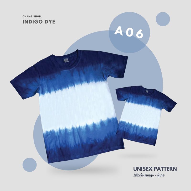 7.7 ลดหนักจัดเต็ม เสื้อมัดย้อม รุ่น Indigo (ย้อมคราม) งานคราฟแฮนเมค ผ้าดี สีสวย พร้อมส่ง!!