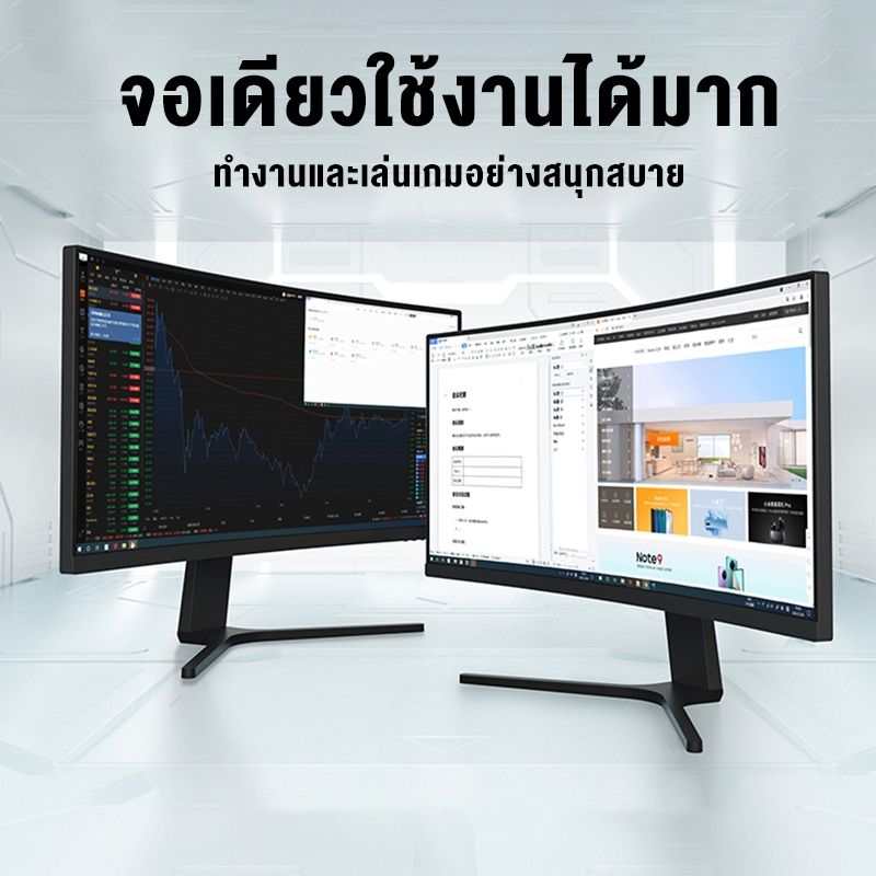 จอมอนิเตอร์ 27นิ้ว จอคอม 165HZ หน้าจอโค้ง จอเกมมิ่ง 4K LED Gaming monitor จอมอนิเตอร์เกมมิ่ง จอมอนิเตอ สปอตสินค้า