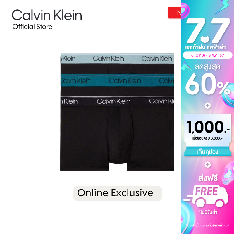 CALVIN KLEIN กางเกงในผู้ชายแพ็ค 3 ชิ้น Micro Stretch ทรง Low Rise Trunk รุ่น NB2569 N2L - สีดำ