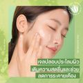 Nature republic:SOOTHING & MOISTURE ALOE VERA 92% SOOTHING GEL