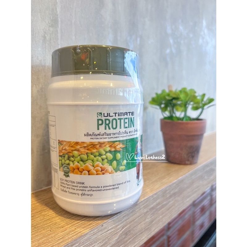 แท้ 💯% Ultimate Protein 💚ผลิตภัณฑ์เสริมอาหารโปรตีน ตราอัลติเมท