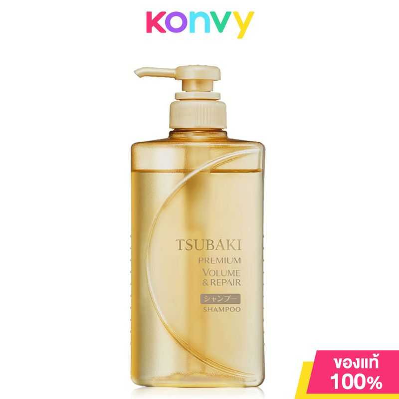 Tsubaki Premium Shampoo 490ml ซึบากิ แชมพู