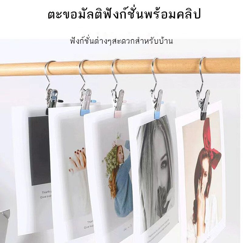 BeautyHouse【จัดส่งฟรี】ไม้แขวนเสื้อมัลติฟังก์ชั่ซักรีดตะขอสากลและถุงเท้าคลิปยึดชุดชั้นใน 1/5/10Pcs Stainless Steel Clothes Clips